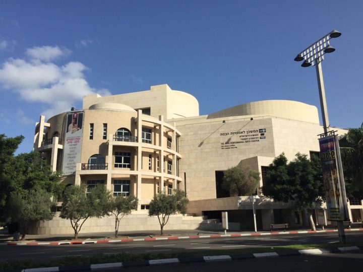 Zu Gast in der Israeli Opera Tel Aviv